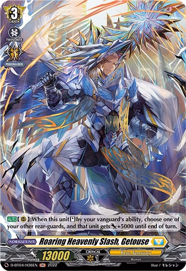 Roaring Heavenly Slash, Getouse (Holo) - H (D-BT04/H36EN)