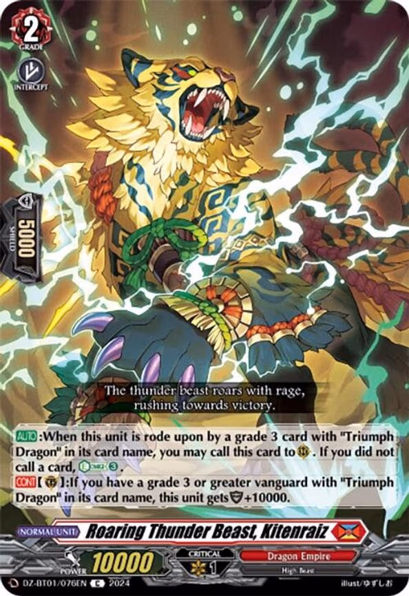 Roaring Thunder Beast, Kitenraiz - C (DZ-BT01/076EN)