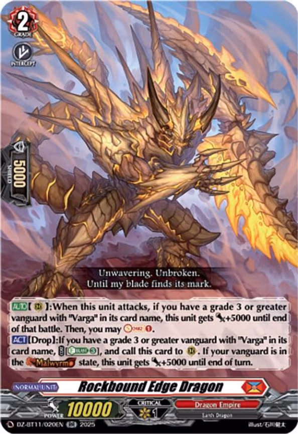 Rockbound Edge Dragon - RR (DZ-BT11/020EN)