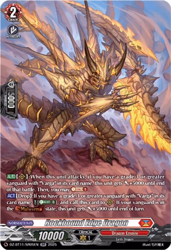 Rockbound Edge Dragon - SR (DZ-BT11/SR05EN)