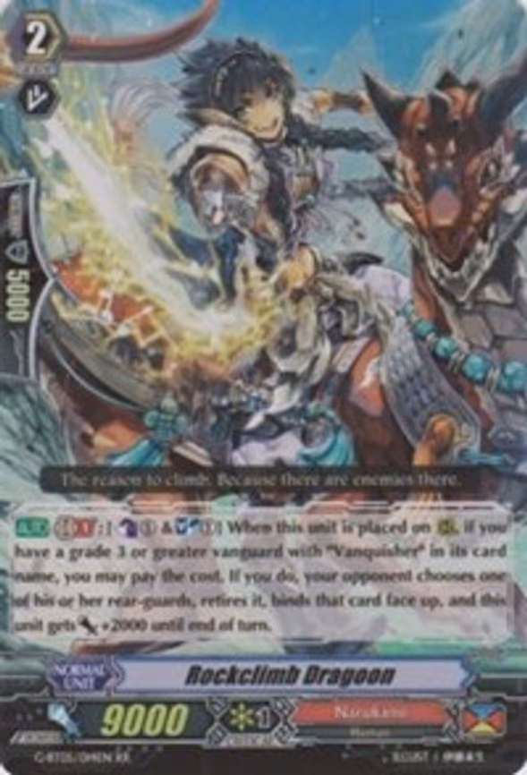 Rockclimb Dragoon - RR (G-BT05/014EN)