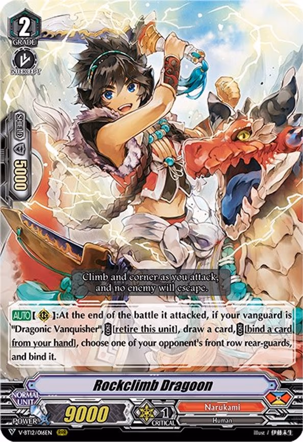 Rockclimb Dragoon - RRR (V-BT12/016EN)
