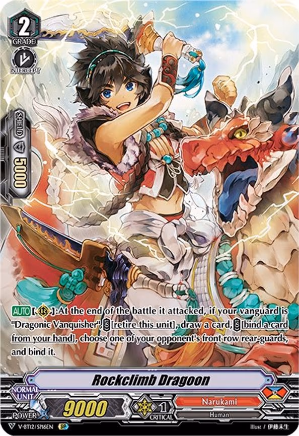 Rockclimb Dragoon - SP (V-BT12/SP16EN)