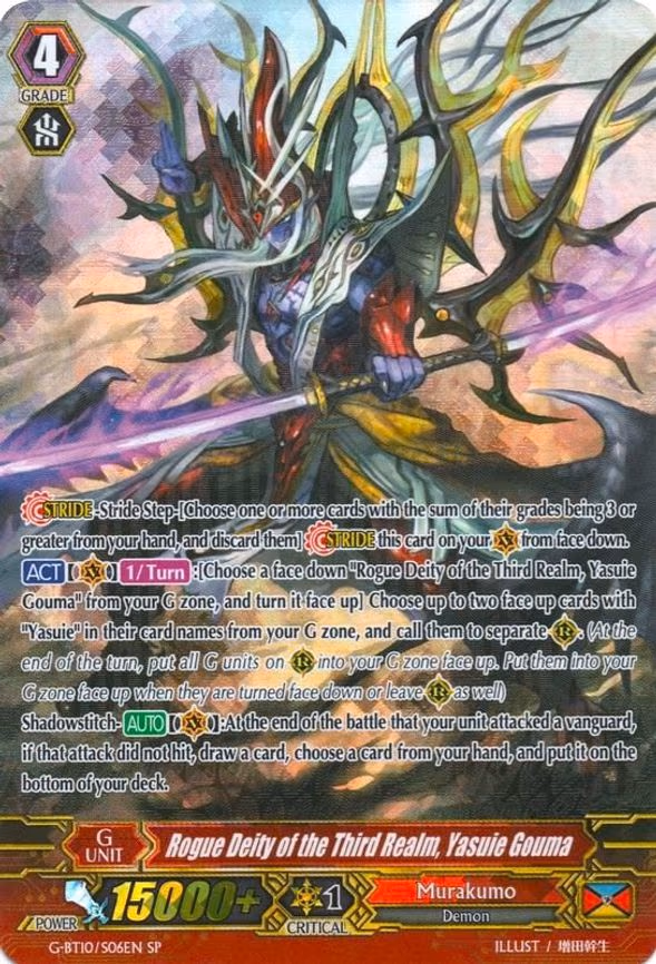 Rogue Deity of the Third Realm, Yasuie Gouma - SP (G-BT10/S06EN)