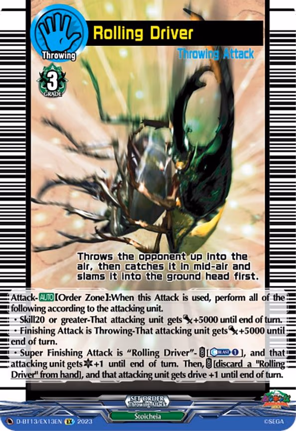 Rolling Driver - EX (D-BT13/EX13EN)