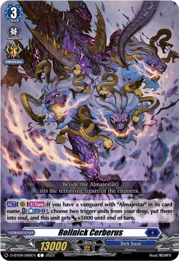 Rollnick Cerberus - C (D-BT09/066EN)