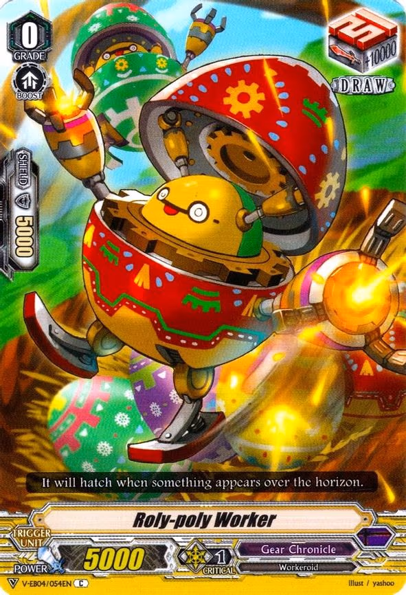 Roly-poly Worker - C (V-EB04/054EN)
