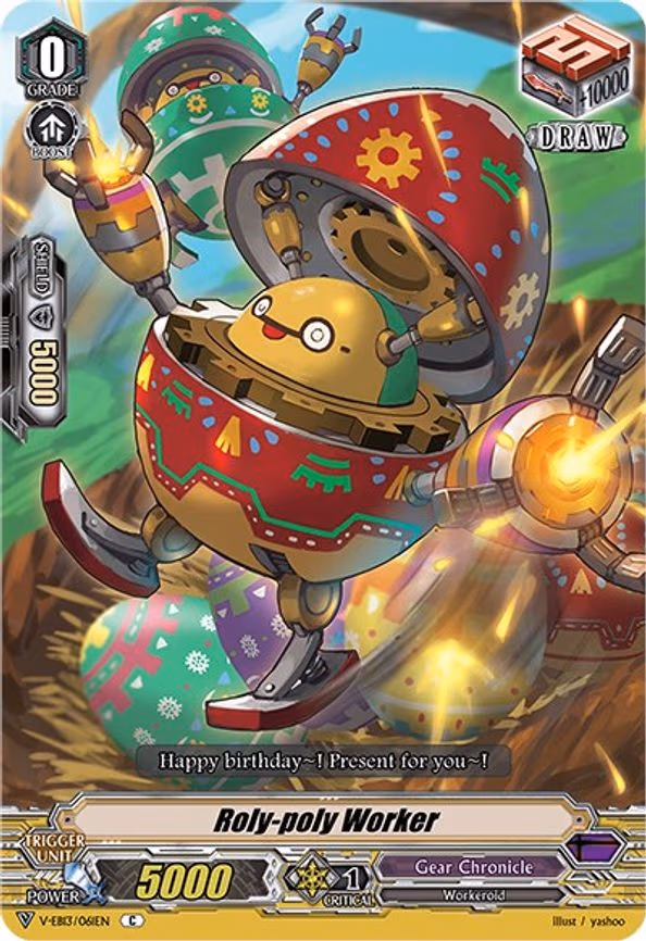 Roly-poly Worker - C (V-EB13/061EN)