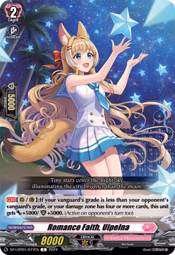 Romance Faith, Ulpelna - C (DZ-LBT01/077EN)