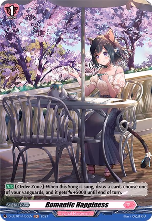 Romantic Happiness (Holo) - H (D-LBT01/H50EN)