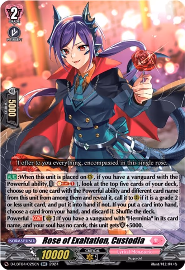 Rose of Exaltation, Custodia