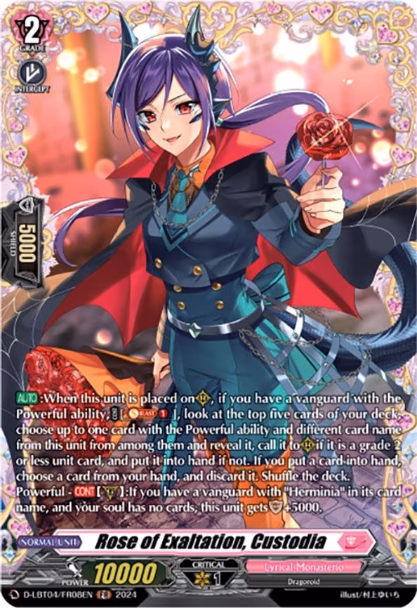 Rose of Exaltation, Custodia - FR (D-LBT04/FR08EN)