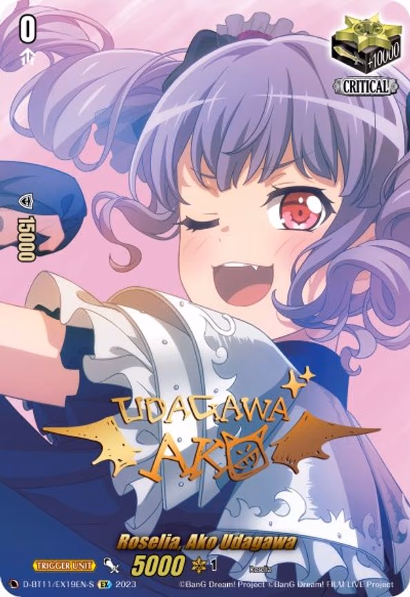 Roselia, Ako Udagawa (Signature)