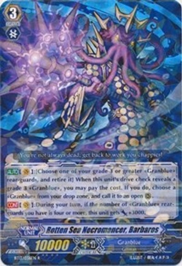 Rotten Sea Necromancer, Barbaros - R (BT13/036EN)