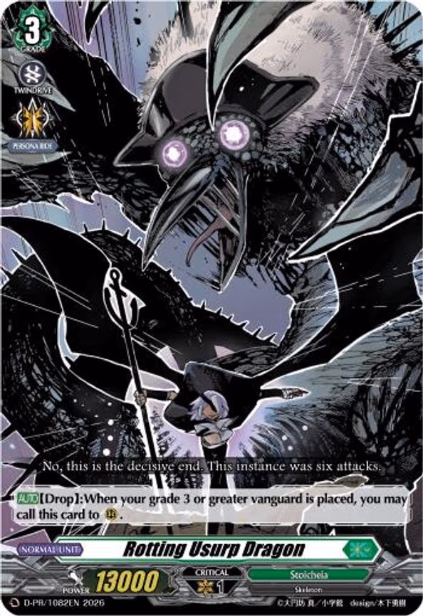 Rotting Usurp Dragon - PR (D-PR/1082EN)