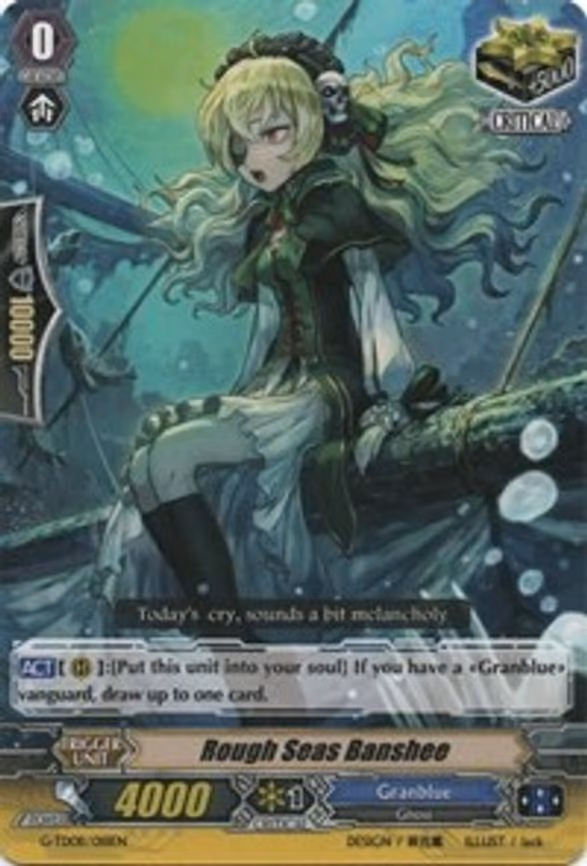 Rough Seas Banshee