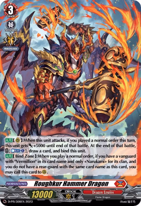 Roughkur Hammer Dragon - PR (D-PR/309EN)