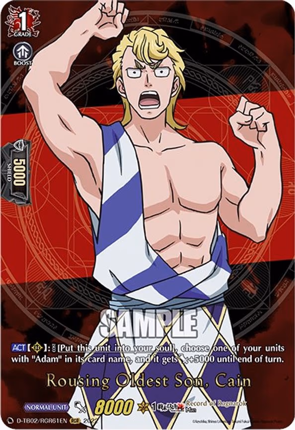 Rousing Oldest Son, Cain - RGR (D-TB02/RGR61EN)