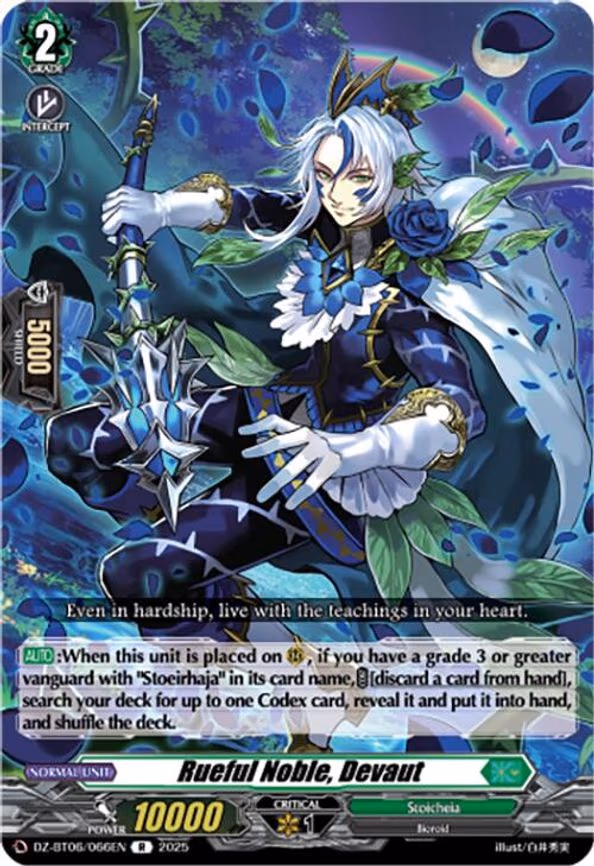 Rueful Noble, Devaut - R (DZ-BT06/066EN)