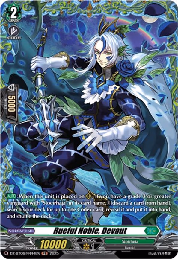 Rueful Noble, Devaut - FR (DZ-BT06/FR44EN)