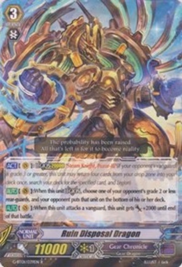 Ruin Disposal Dragon - R (G-BT01/039EN)