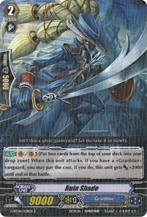 Ruin Shade - R (G-BT06/038EN)