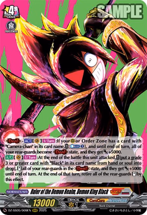 Ruler of the Demon Realm, Demon King Black - RRR (DZ-SS05/009EN)