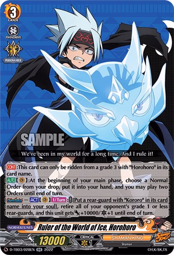 Ruler of the World of Ice, Horohoro - RR (D-TB03/028EN)