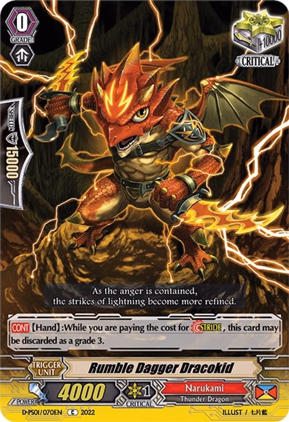 Rumble Dagger Dracokid - C (D-PS01/070EN)