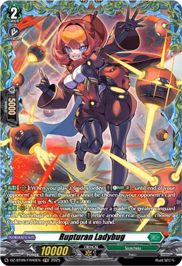 Rupturan Ladybug - Frame Rare (DZ-BT09/FR40EN)