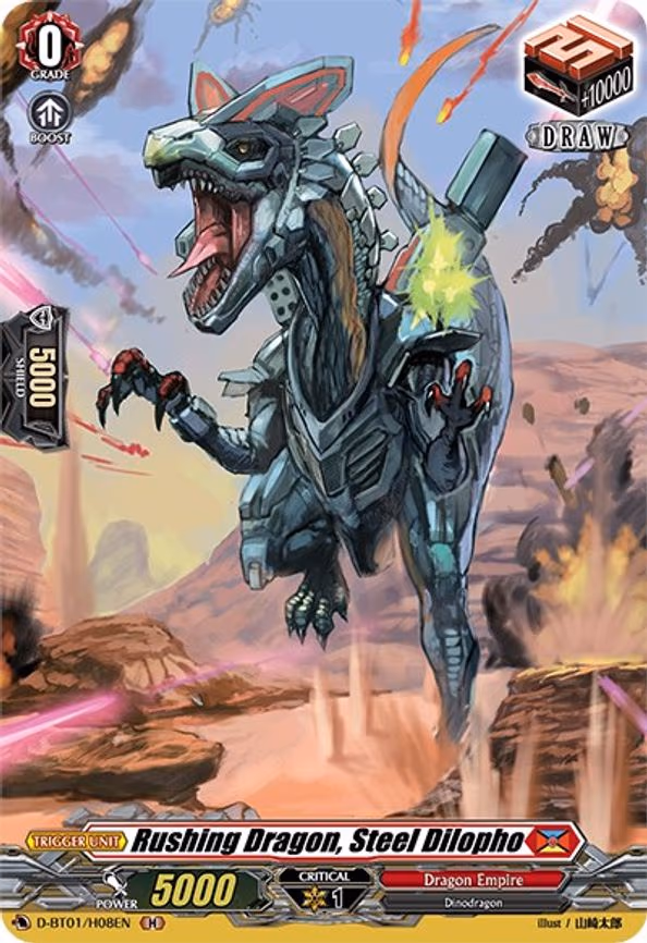 Rushing Dragon, Steel Dilopho (Holo) - H (D-BT01/H08EN)