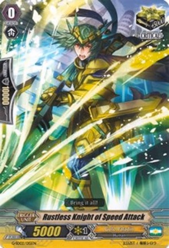 Rustless Knight of Speed Attack