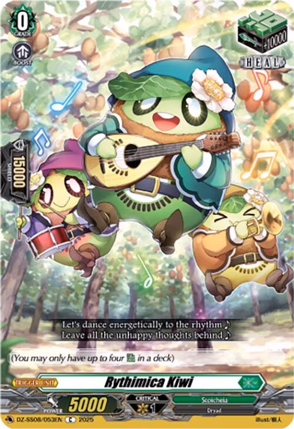 Rythimica Kiwi - C (DZ-SS08/053EN)