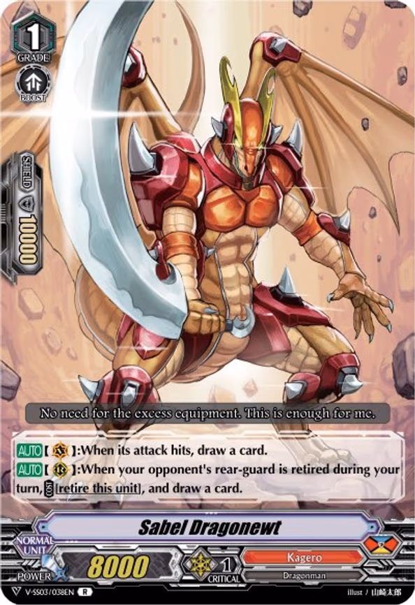 Sabel Dragonewt - R (V-SS03/038EN)