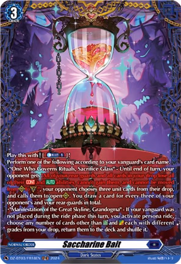 Saccharine Bait - FR (DZ-BT03/FR18EN)