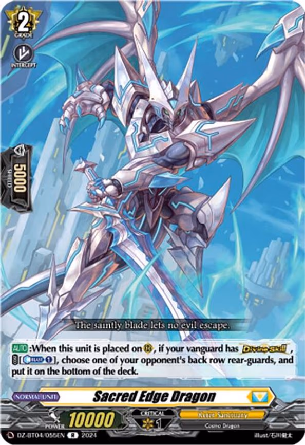Sacred Edge Dragon - R (DZ-BT04/055EN)