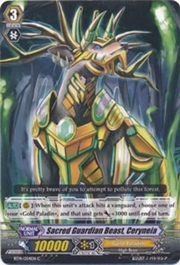 Sacred Guardian Beast, Ceryneia - C (BT14/054EN)