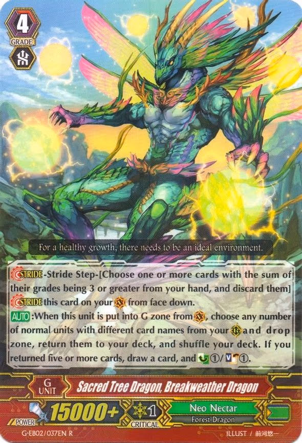 Sacred Tree Dragon, Breakweather Dragon - R (G-EB02/037EN)