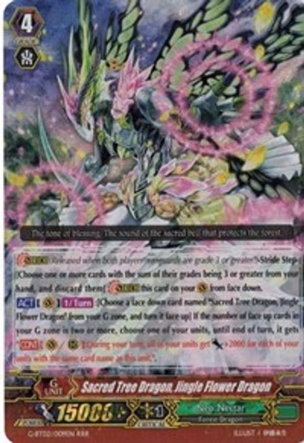Sacred Tree Dragon, Jingle Flower Dragon - RRR (G-BT02/009EN)