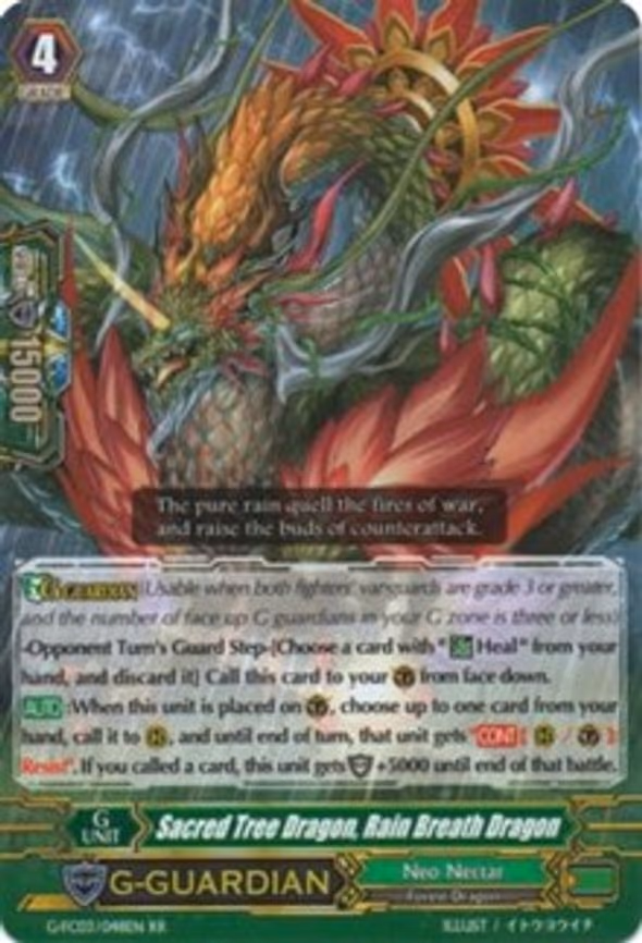 Sacred Tree Dragon, Rain Breath Dragon - RR (G-FC03/048EN)