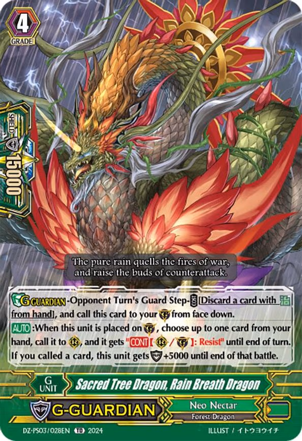 Sacred Tree Dragon, Rain Breath Dragon - TD (DZ-PS03/028EN)