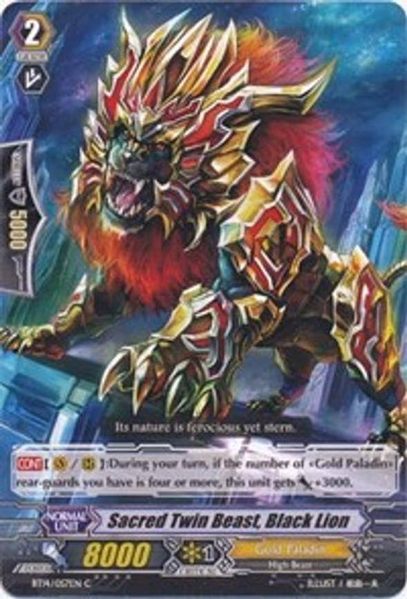 Sacred Twin Beast, Black Lion - C (BT14/057EN)