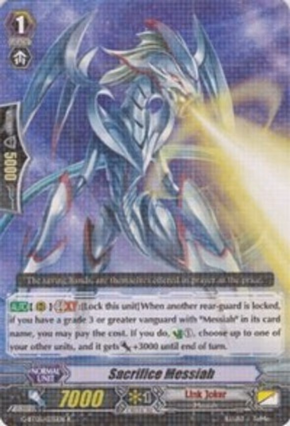 Sacrifice Messiah