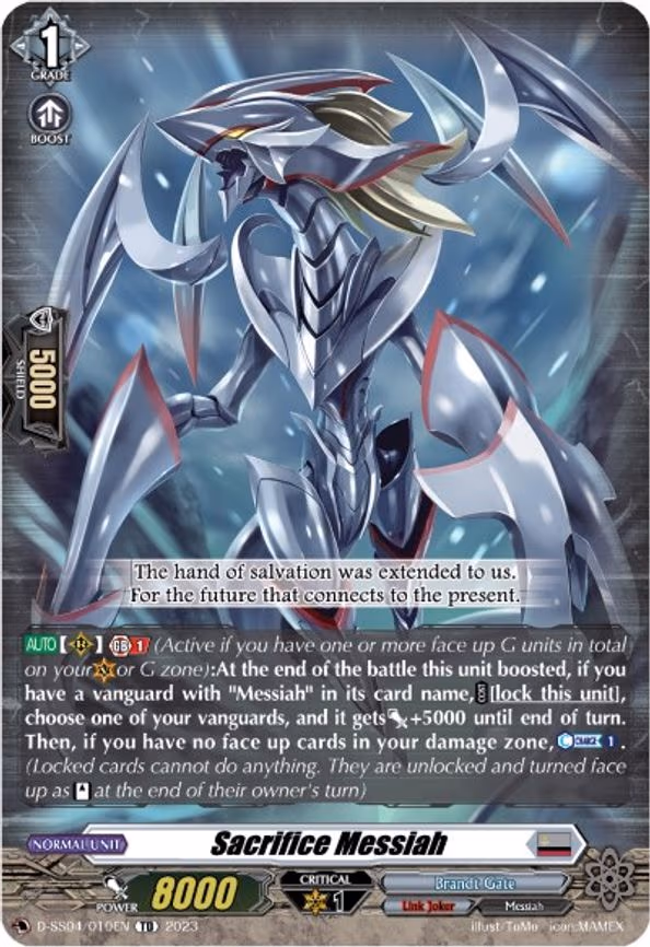 Sacrifice Messiah