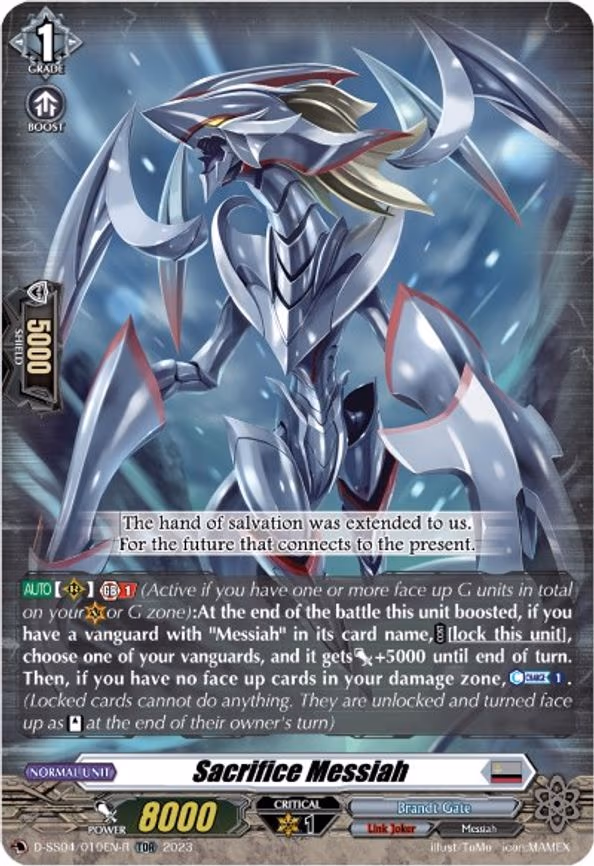 Sacrifice Messiah