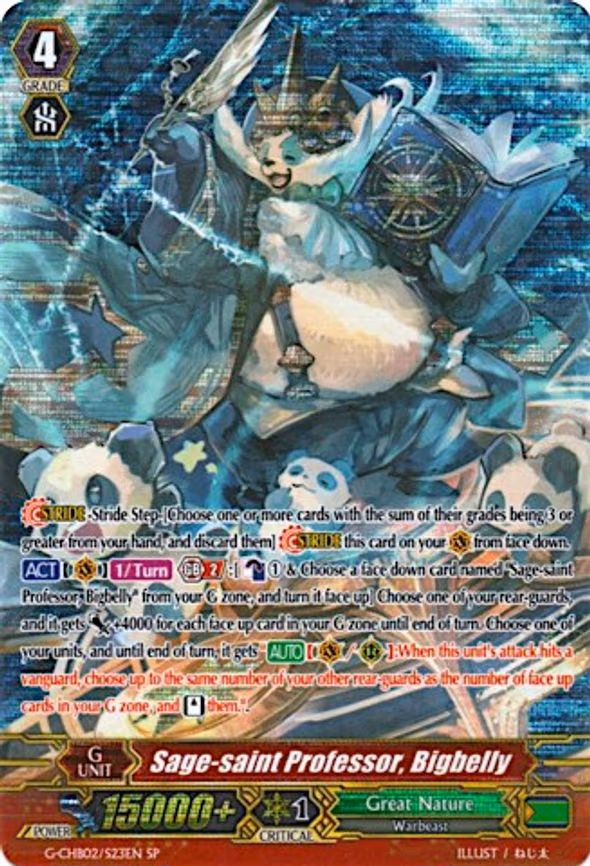 Sage-saint Professor, Bigbelly - SP (G-CHB02/S23EN)