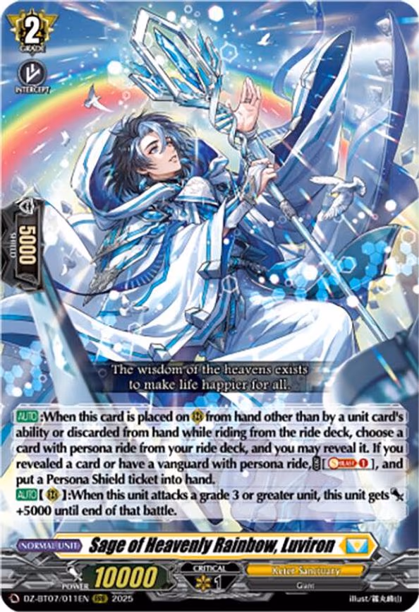 Sage of Heavenly Rainbow, Luviron - RRR (DZ-BT07/011EN)