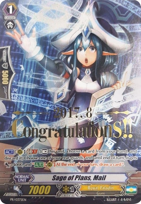 Sage of Plans, Mail - PR (PR/0375EN)