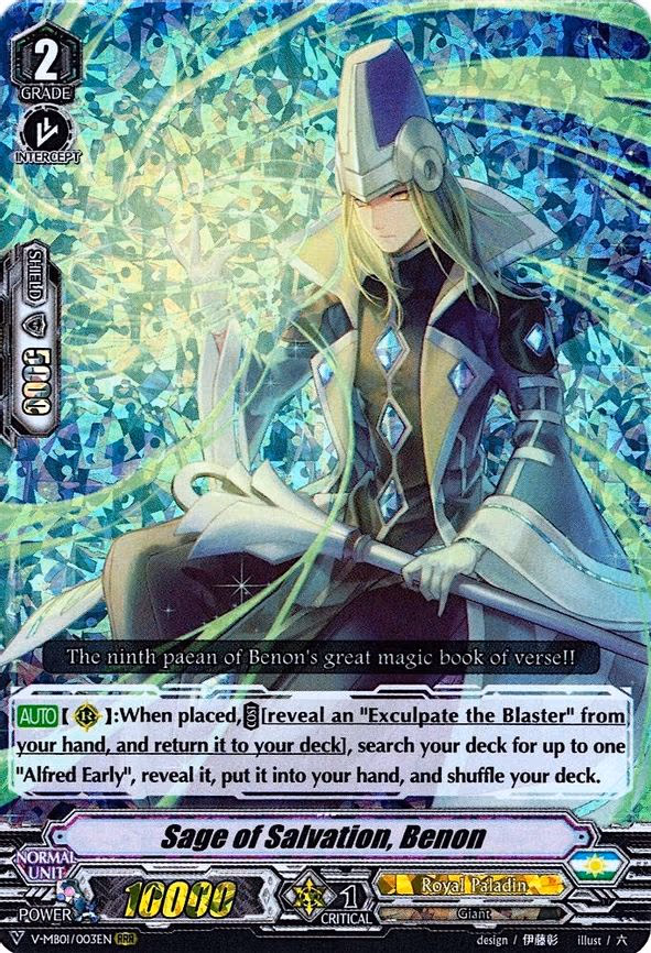 Sage of Salvation, Benon - RRR (V-MB01/003EN)