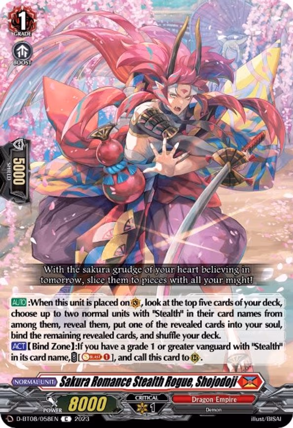 Sakura Romance Stealth Rogue, Shojodoji - C (D-BT08/058EN)